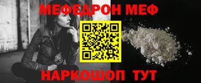 a pvp Лесосибирск