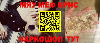 дистиллят марихуана Ливны