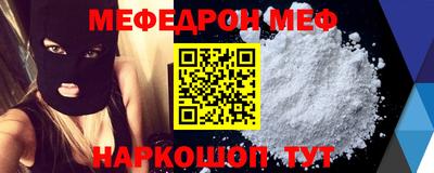 a pvp Лесосибирск