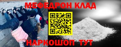 шишки Ликино-Дулёво