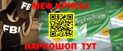 a pvp Лесосибирск