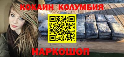 a pvp Лесосибирск