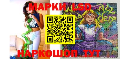 a pvp Лесосибирск
