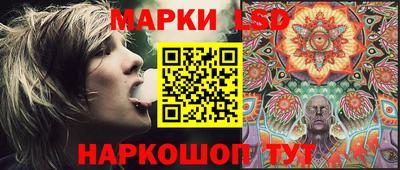 дистиллят марихуана Ливны