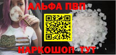 шишки Ликино-Дулёво