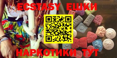 a pvp Лесосибирск