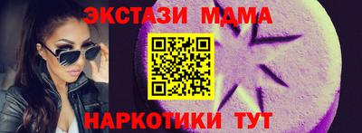 дистиллят марихуана Ливны