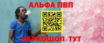 дистиллят марихуана Ливны