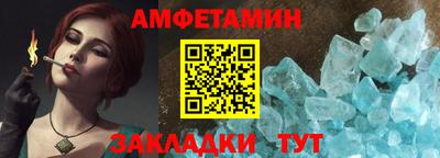 a pvp Лесосибирск
