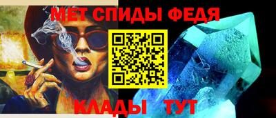 дистиллят марихуана Ливны