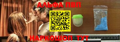 a pvp Лесосибирск