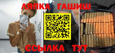 a pvp Лесосибирск