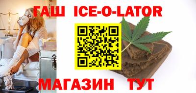дистиллят марихуана Ливны