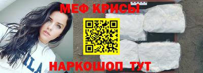 шишки Ликино-Дулёво