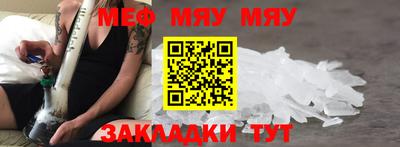 a pvp Лесосибирск