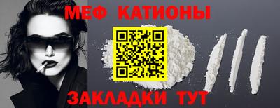 дистиллят марихуана Ливны