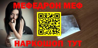 a pvp Лесосибирск