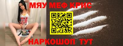 шишки Ликино-Дулёво