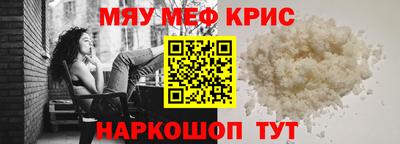 шишки Ликино-Дулёво