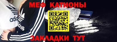 a pvp Лесосибирск